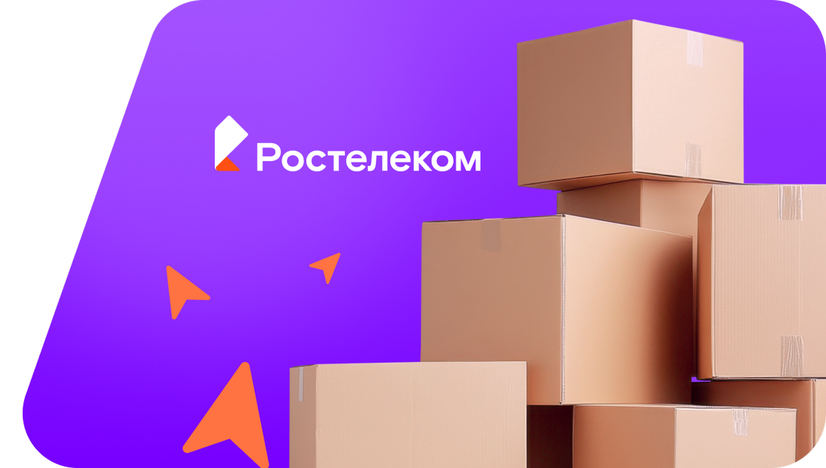 Переезд в новую квартирув село Алешки (Воронежская область)